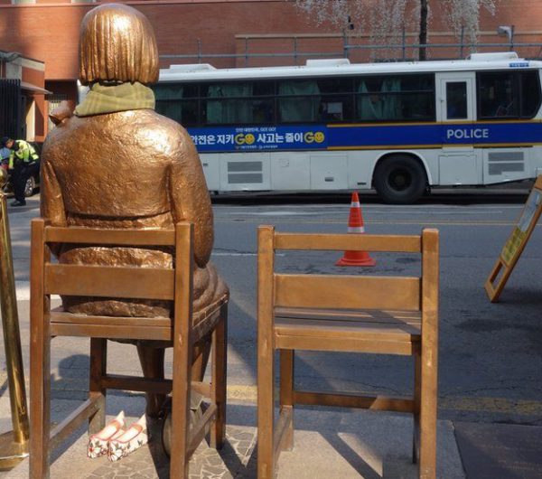 Comfort woman Image caption The statue faces the Japanese Embassy