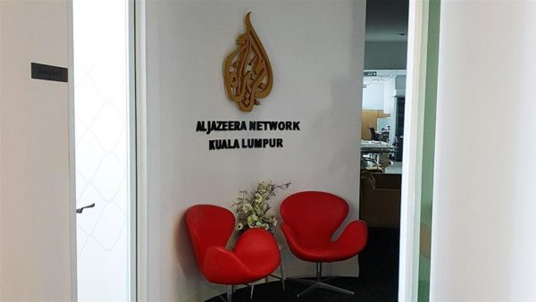 Malaysian police raid Al Jazeera's office, seize computers