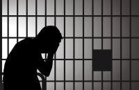 Child Abuser Sentenced to Long Jail Term