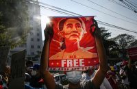 US lawmakers unveil bill to punish Myanmar junta