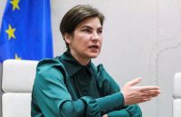 Ukraine reports 15,000 suspected war crimes