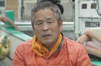 Fukushima fishermen worried about nuclear water release plan
