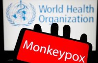 Monkeypox outbreak a 'global health emergency' - WHO
