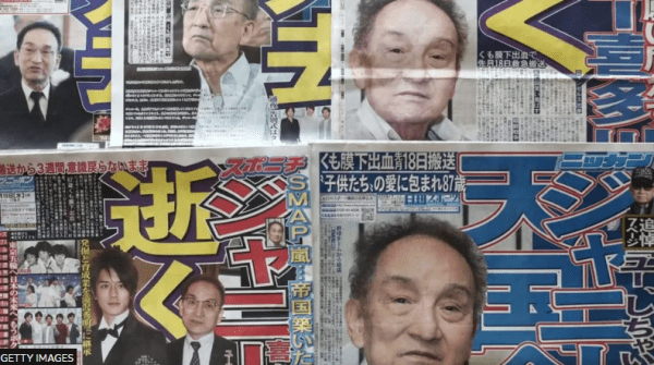 Johnny Kitagawa: J-pop talent agency boss told to quit over predator's abuse