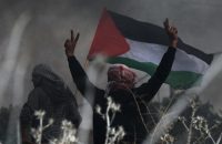 Peace in Palestine