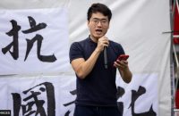 Hong Kong offers HK$1m bounties on five overseas activists